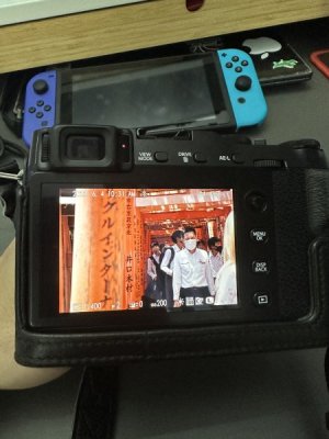 8F1ACEA5-4D7F-4F36-A70D-650377BF1FEC.jpeg