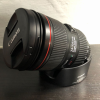 canon_24105mm_f4_mark_ii_1522147050_8dbb2983.png