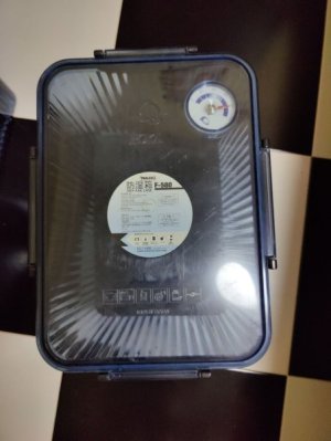 samurai_f580_dry_box_1706401140_c3183b3c_progressive.jpg
