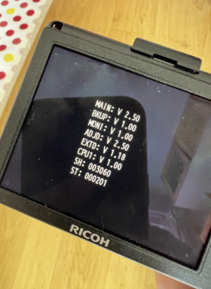 Ricoh GRD iii A.png
