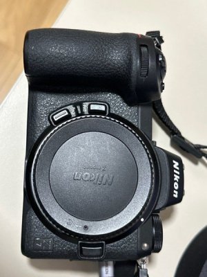 nikon_z7_1717326112_2e2ab02a_progressive.jpg