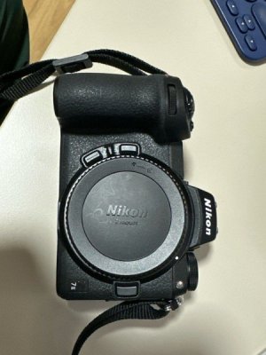 nikon_z7ii_1717326396_4cacc232_progressive.jpg