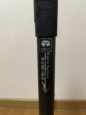 sirui_svm165_carbon_fiber_mono_1715174590_1d4db103_progressive.jpg