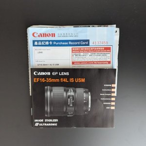 Camera - 16-35mm 3.jpeg