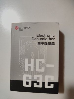 eirmai_electronic_dehumidifier_1733893922_f449d71f_progressive.jpg