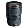 new_canon_ef_1635mm_f4.jpeg
