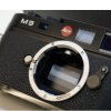 leica_m9_ccd_sensor_replaced_black_1537068921_457b2f060.jpeg