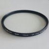 emolux_dlp_72mm_uv_lens_protector_1485750407_fd790075.jpg