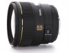 sigma_85mm_f14_dg_hsm_nikon_mount_1545569605_d619333b.jpg