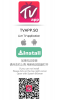 $ForumRunner_20150831_150051.png