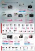 $sonyelectric2-pg02.jpg $sonyelectric2-pg02.jpg