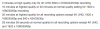 $The-Nikon-D5-has-3-minutes-4k-video-recording-limit.png