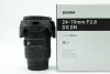 sigma_2470mm_f28_dg_dn_art_len_1598698726_bece8f1c_progressive.jpg