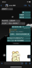 54924BA5-1B8E-47C4-8A86-74D672BE0DE4.png