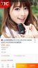 $ForumRunner_20170520_092319.jpg