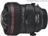 Canon-TS-E-17mm-f-4-L-Tilt-Shift-Lens.jpeg