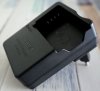 Fuji Charger.jpg