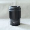 Nikon_85-1.8S-01.jpg