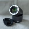 Nikon_85-1.8S-04.jpg