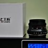 7artisans_35mm_mark_ii_manual__1644212752_efc0646d_progressive.jpg