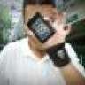 Eriol