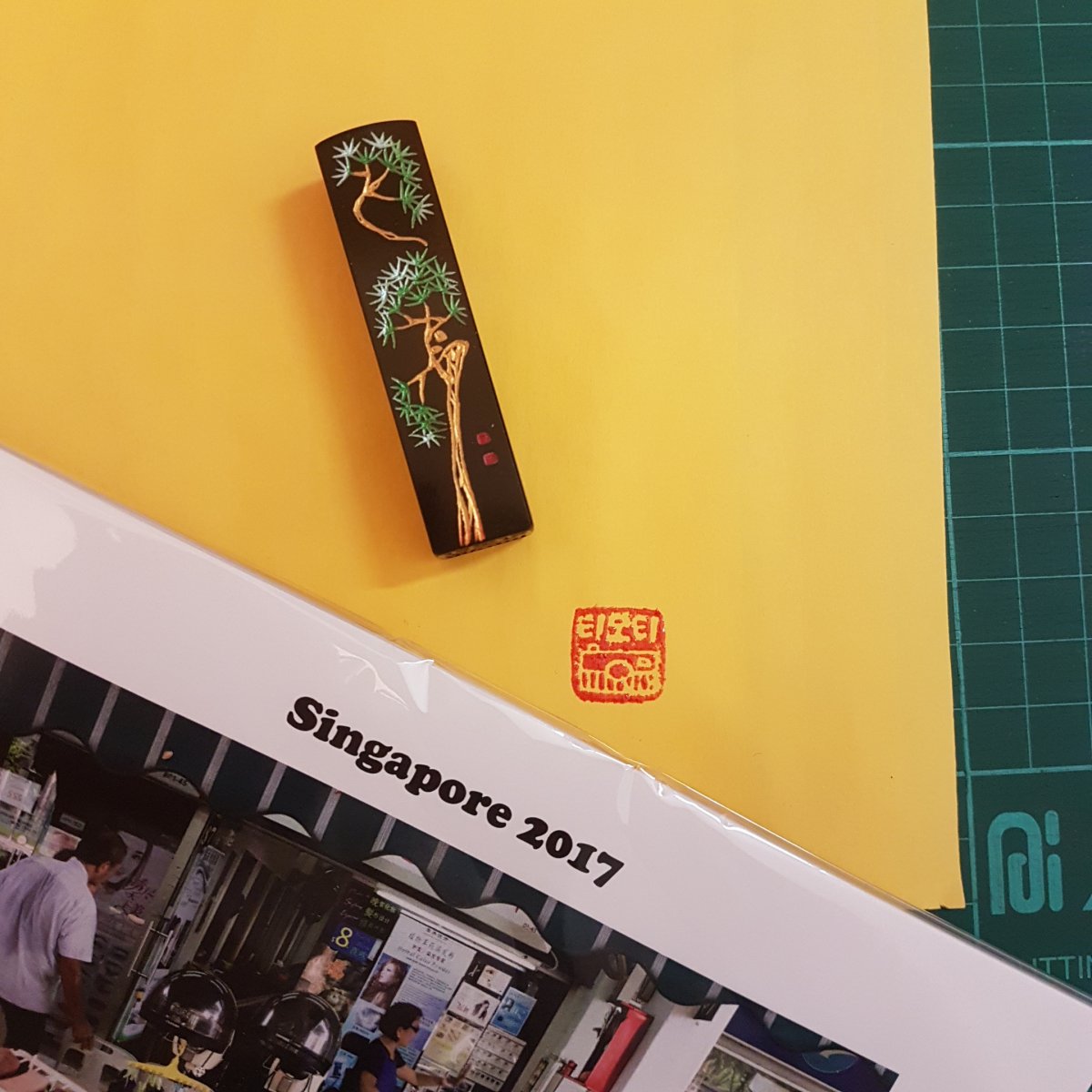 Logo Stamp.jpg