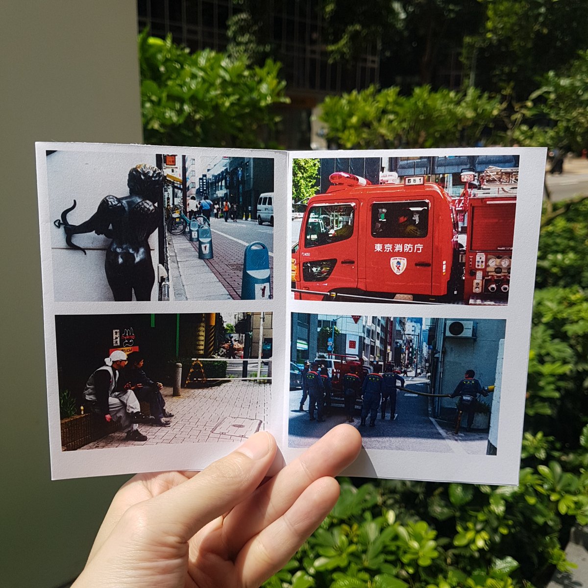 Real Life Vol 2_2