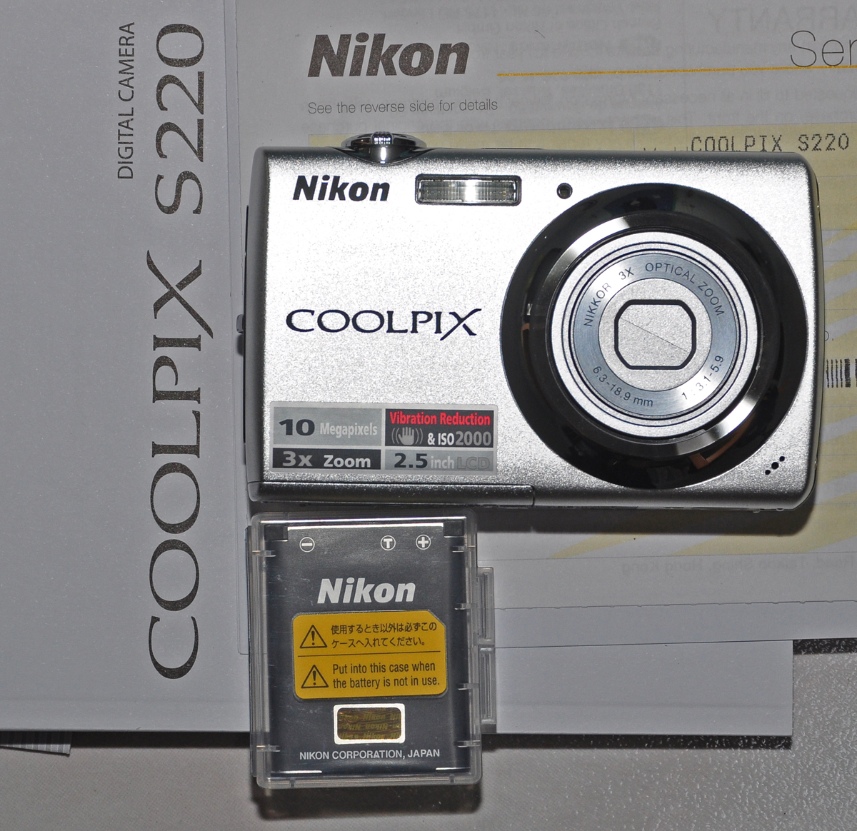 4419058031_dbed685ec5_o.jpg