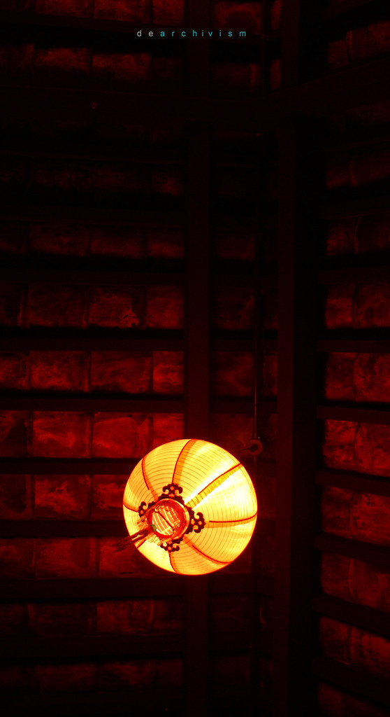 2617384962_abf31757c9_b.jpg