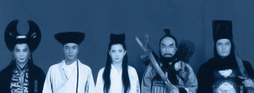 a_chinese_ghost_story_bd.jpg