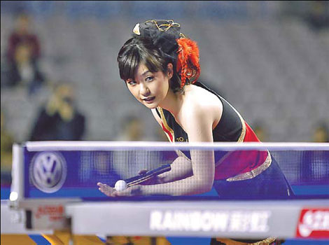 ping+pong.jpg