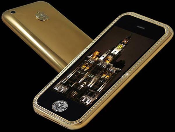 3.2-Million-iPhone-3GS_1.jpg