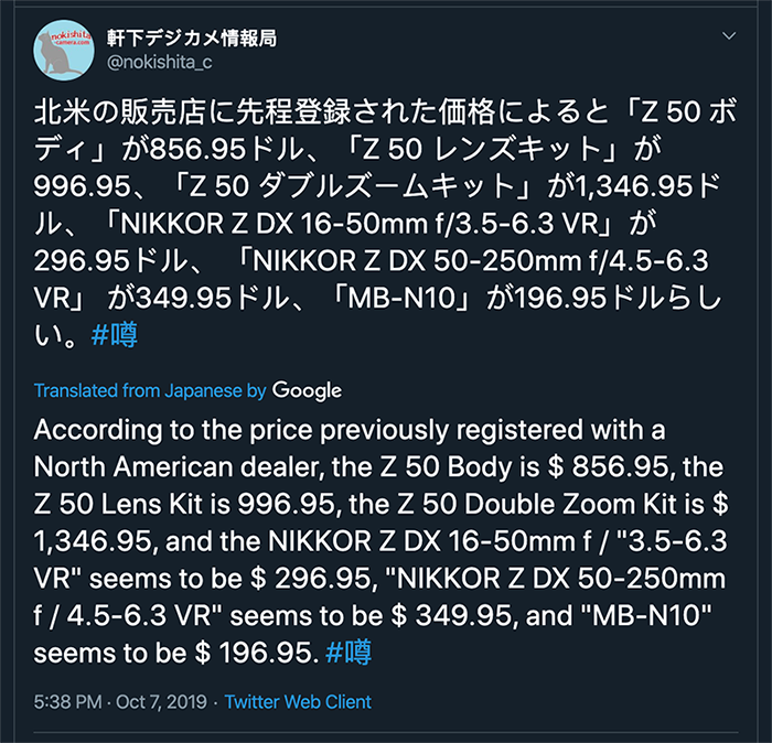 Screen-Shot-2019-10-08-at-9.44.01-AM.png