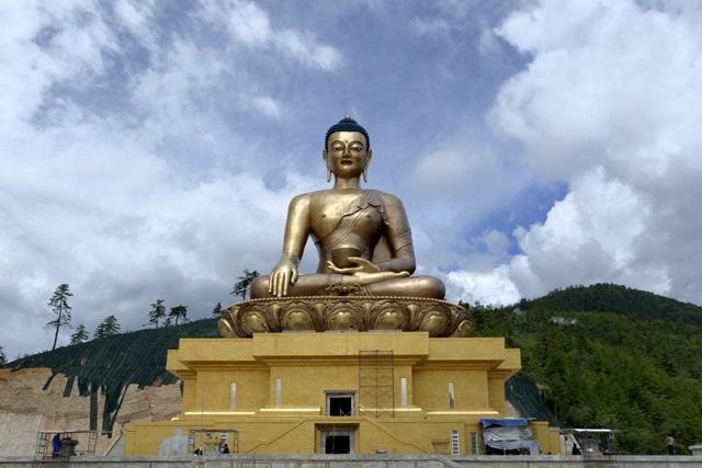 2013-06_Bhutan_2.jpg
