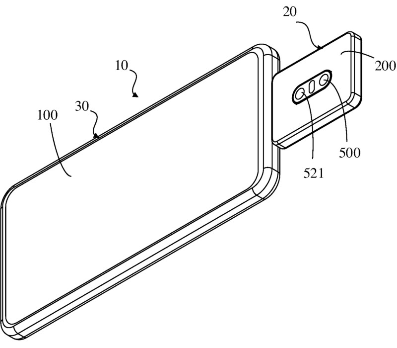 oppo-patent-abstract-3-800x700.jpg