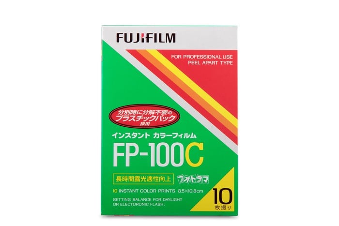 fuji100c.jpg