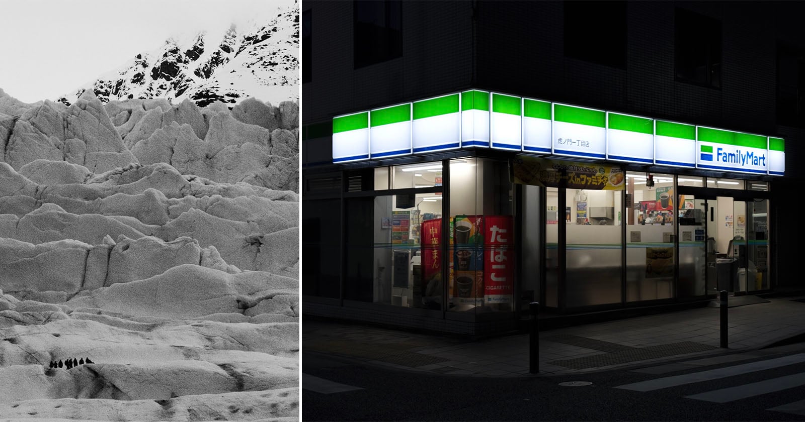 The image is split in two: on the left, a black and white photo of hikers traversing a rugged, snowy landscape; on the right, a brightly-lit FamilyMart convenience store at night.