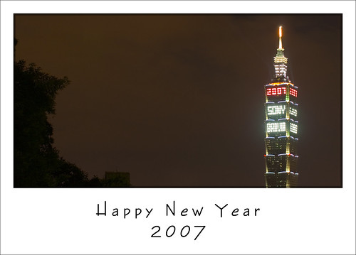 339955535_12ab046300.jpg