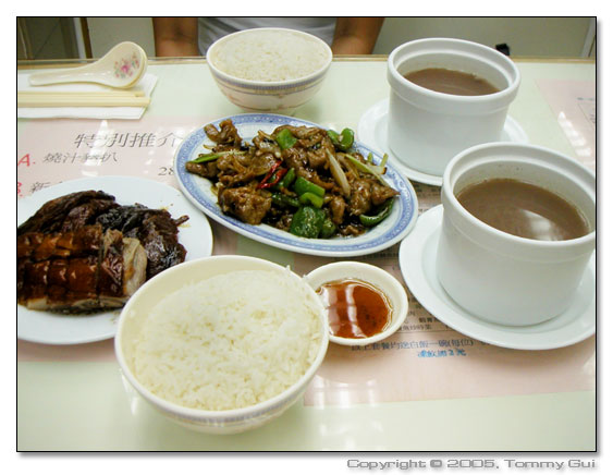 PICT0073_web.jpg
