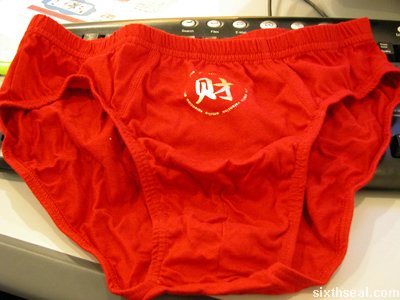 cny_red_underwear_wearing_chai.jpg