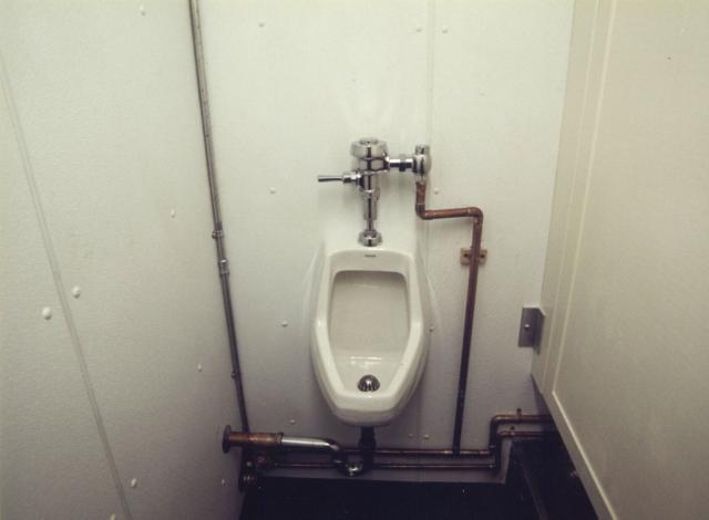 SouthPoleSloanValve1.med.jpg