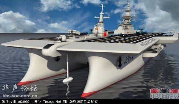 china-aircraft-carrier-1.jpg