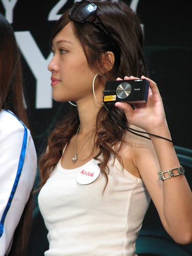 1359077477_2bd58033be.jpg