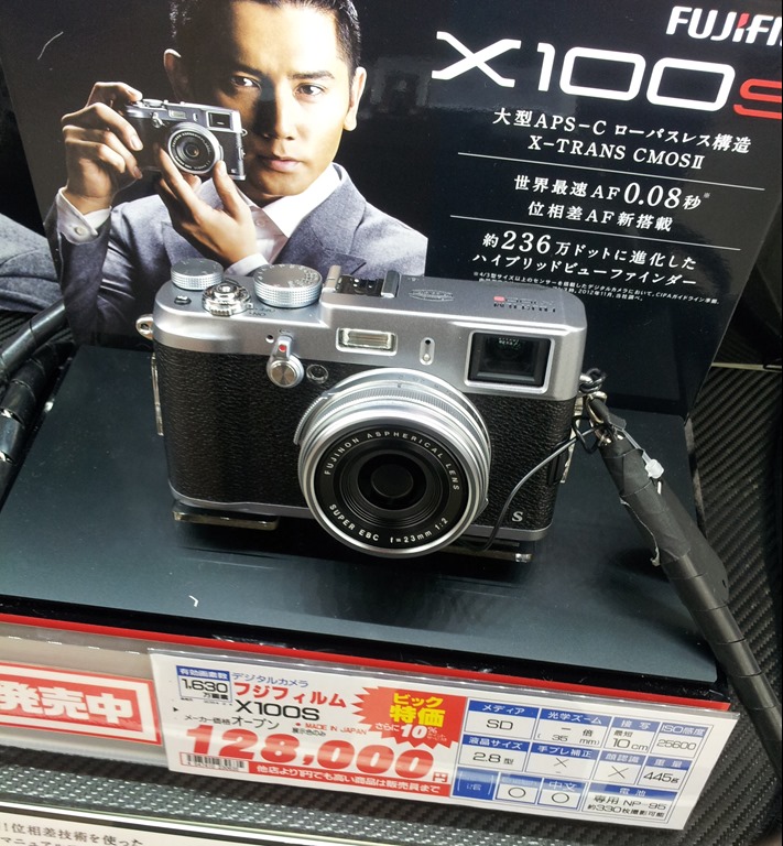 20130222_114817.jpg