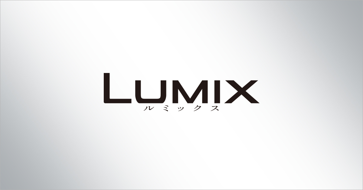 panasonic.jp