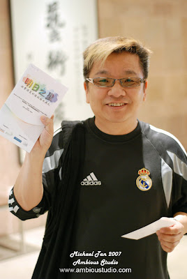 SDSC_0039.JPG