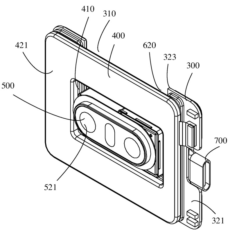 oppo-patent-abstract-5-792x800.jpg