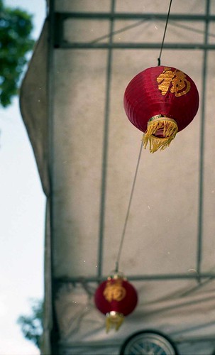 4735261559_58d5aeae2c.jpg