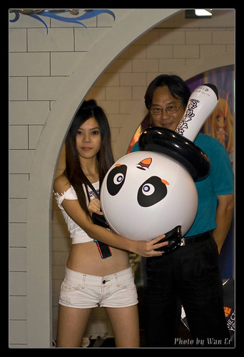 2867889291_c315f5b690.jpg