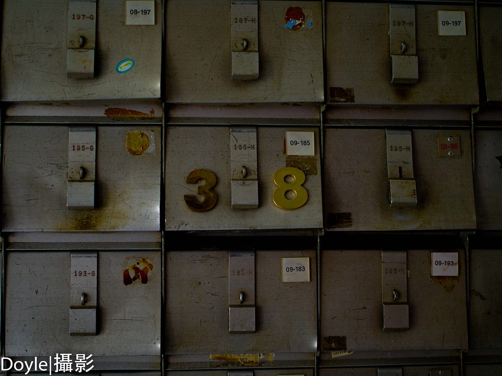 8422999231_8408343b67_b.jpg